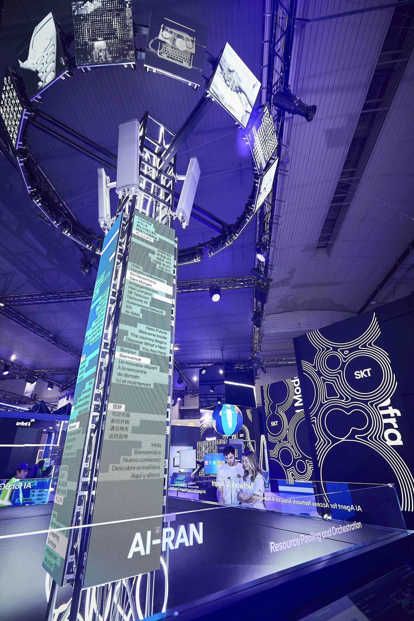 본문 이미지 - SK텔레콤이 오는 2일(현지시각) 스페인 바르셀로나에서 개막하는 MWC26에서 '풀스택 AI' 경쟁력을 선보인다.(SK텔레콤 제공)