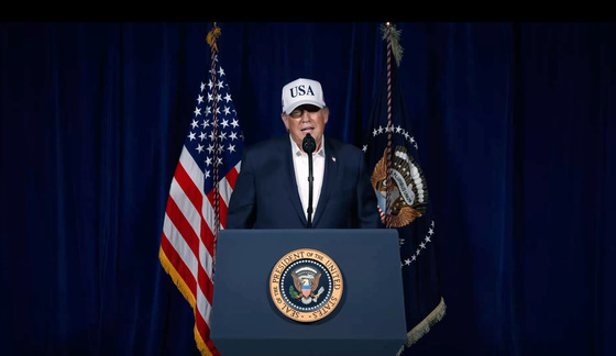 하메네이 사망…시민사회 "군사적 광기…불법 침략행위 중단해야"