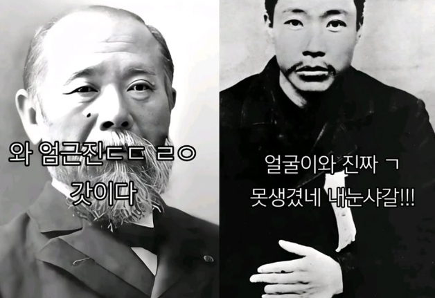 유관순·김구·안중근, 조롱당하는 '독립운동의 상징들'…처벌도 어렵다