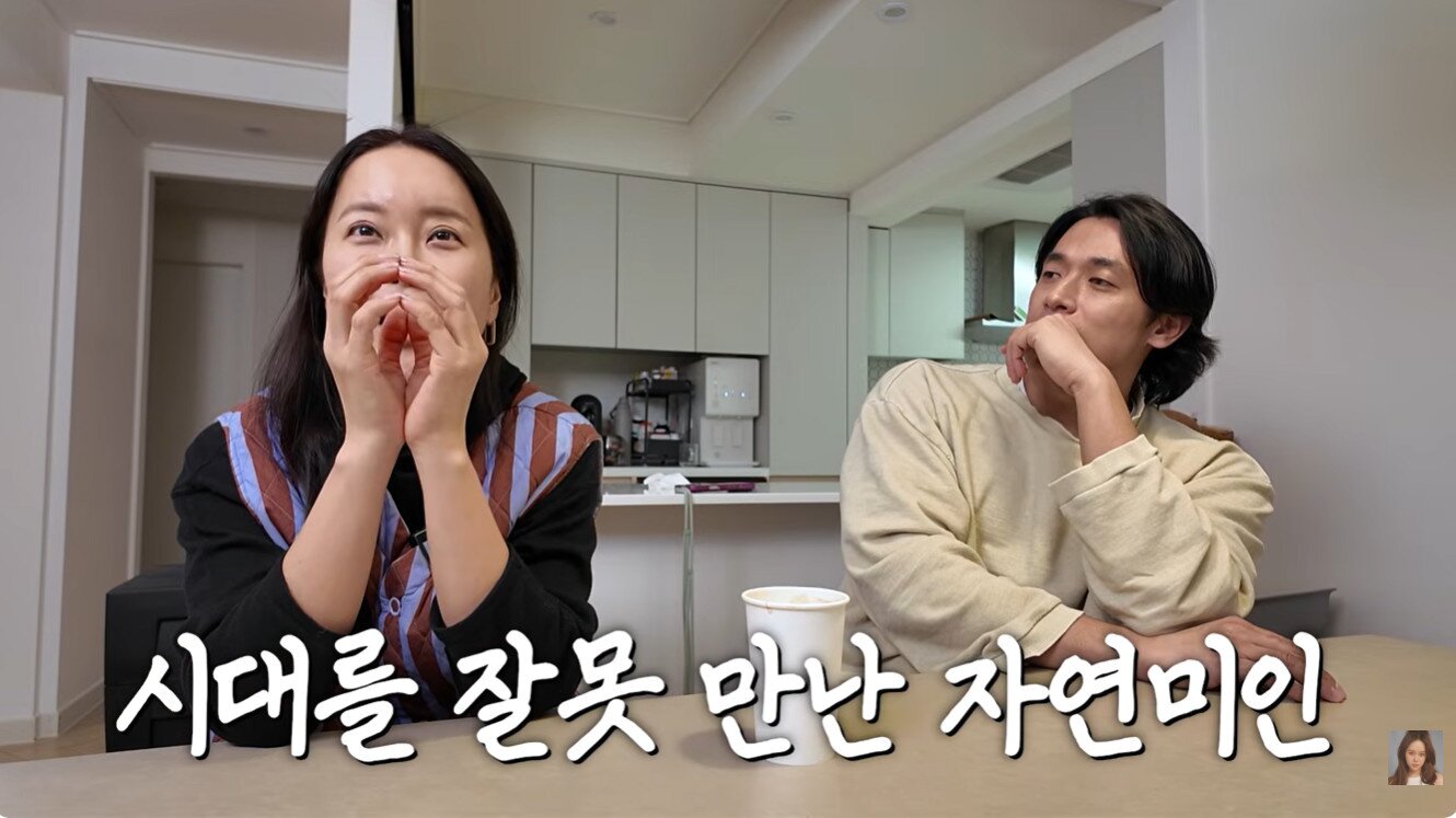 본문 이미지 - 가수 백지영 유튜브