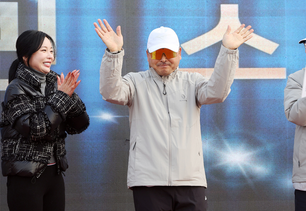 '2026머니투데이방송 3·1절 기념 마라톤대회' 참석한 이봉주