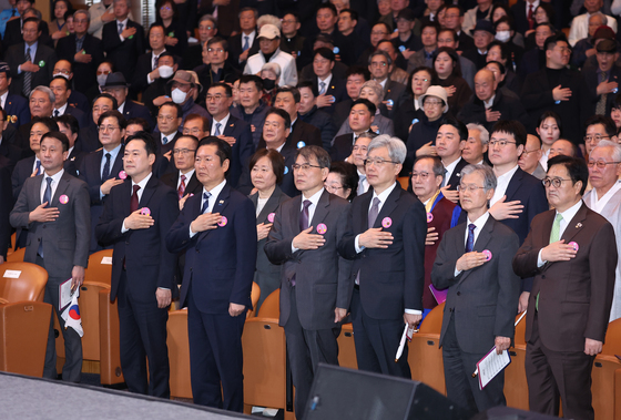 제107주년 3·1절 기념식