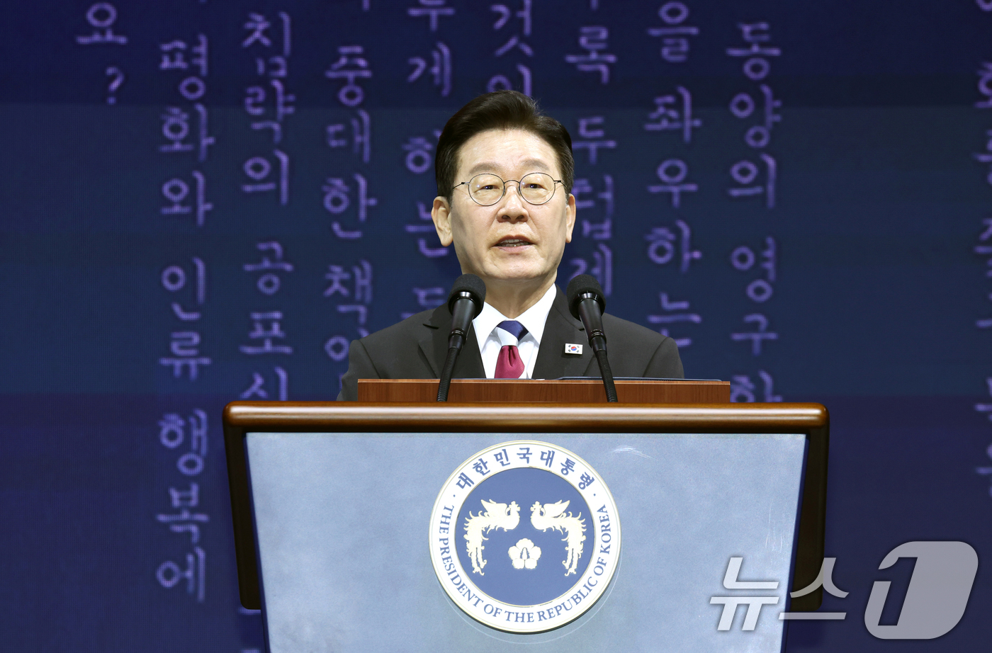 (서울=뉴스1) 이재명 기자 = 이재명 대통령이 1일 서울 강남구 코엑스에서 열린 제107주년 3·1절 기념식에서 기념사를 하고 있다. 2026.3.1/뉴스1