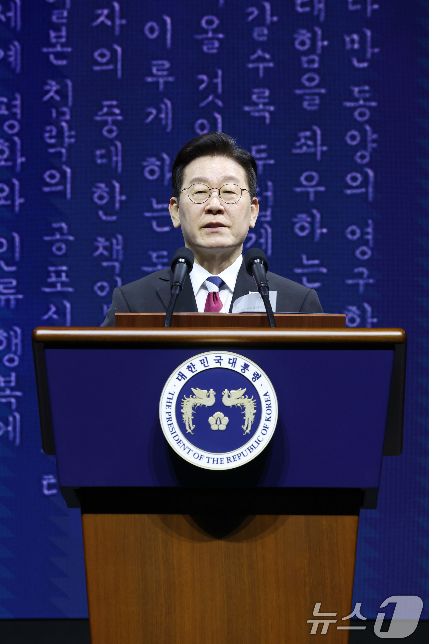 (서울=뉴스1) 이재명 기자 = 이재명 대통령이 1일 서울 강남구 코엑스에서 열린 제107주년 3·1절 기념식에서 기념사를 하고 있다.  2026.3.1/뉴스1