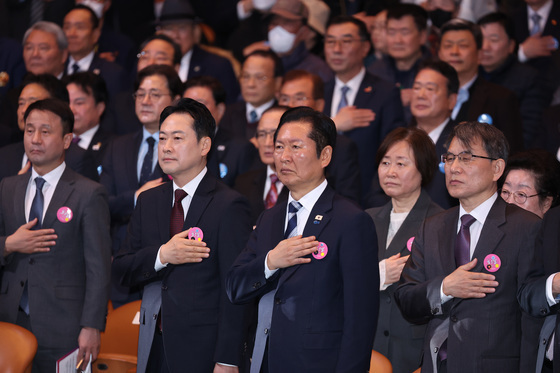 제107주년 3·1절 기념식