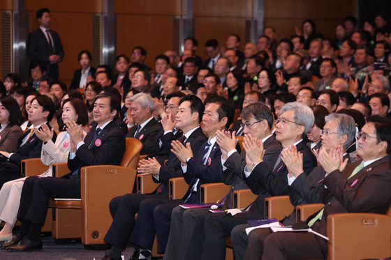 제107주년 3·1절 기념식