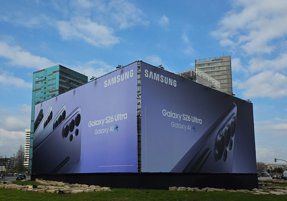 바르셀로나 등장한 갤럭시 S26 광고판