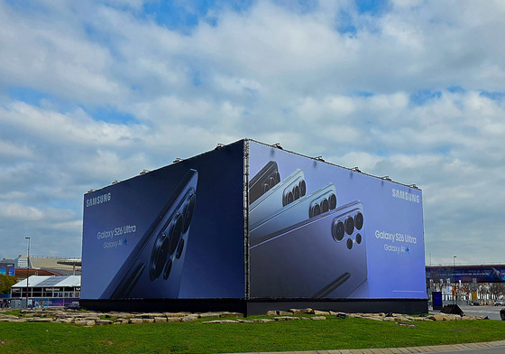 바르셀로나 등장한 갤럭시 S26 광고판