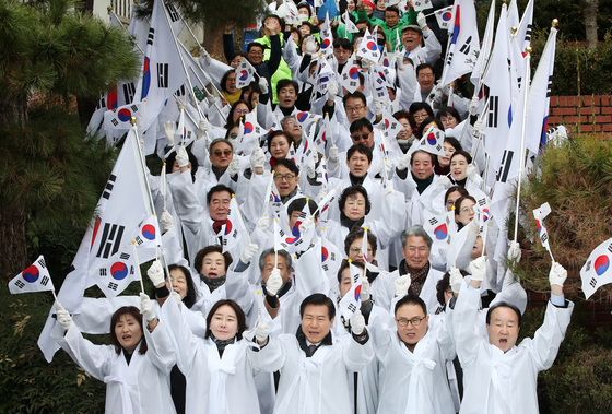 "대한민국 만세"