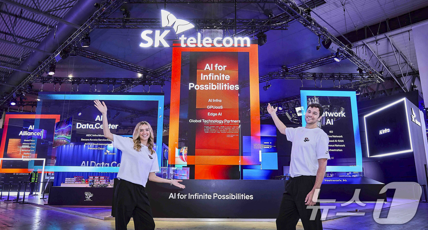 (서울=뉴스1) 임세영 기자 = 모바일 월드 콩그레스 2026(Mobile World Congress 2026, MWC26)이 열리는 스페인 바르셀로나 피라 그란비아 SKT 전시관 …