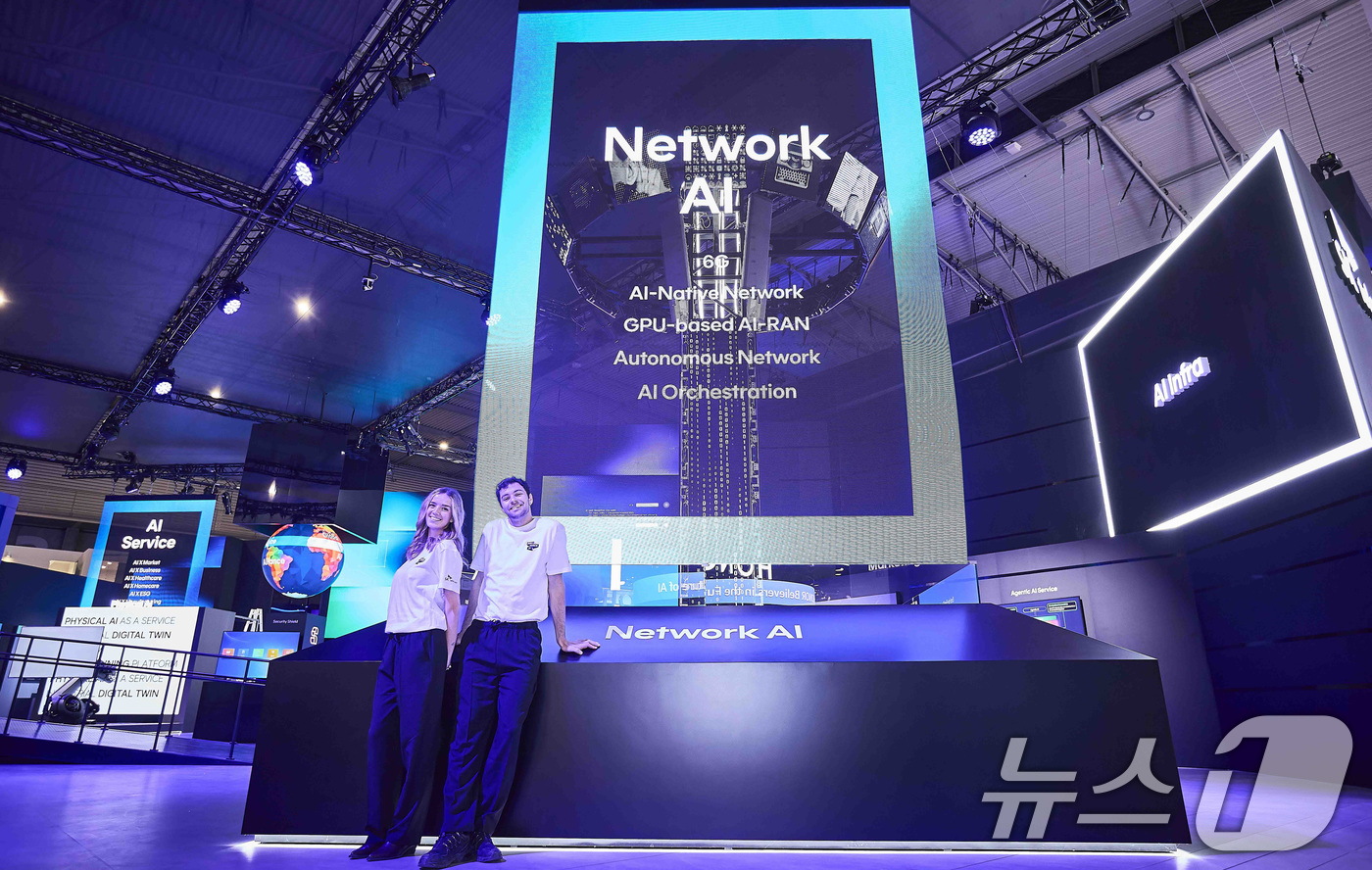 (서울=뉴스1) 임세영 기자 = 모바일 월드 콩그레스 2026(Mobile World Congress 2026, MWC26)이 열리는 스페인 바르셀로나 피라 그란비아 SKT 전시관 …