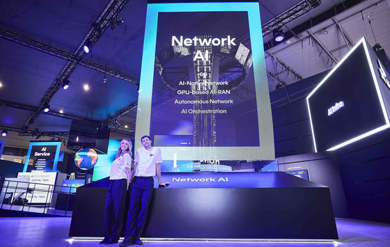 SKT, 전 영역 '풀스택 AI'로 MWC26 출격