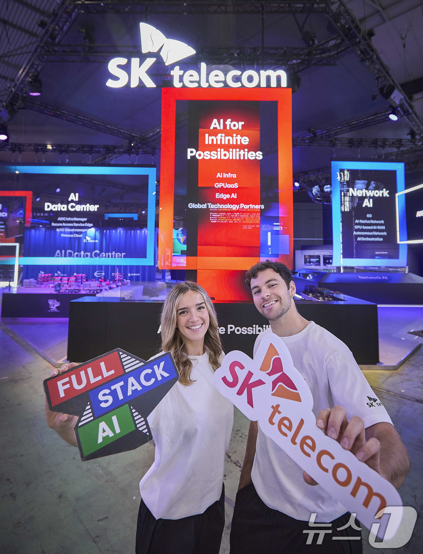 (서울=뉴스1) 임세영 기자 = 모바일 월드 콩그레스 2026(Mobile World Congress 2026, MWC26)이 열리는 스페인 바르셀로나 피라 그란비아 SKT 전시관 …