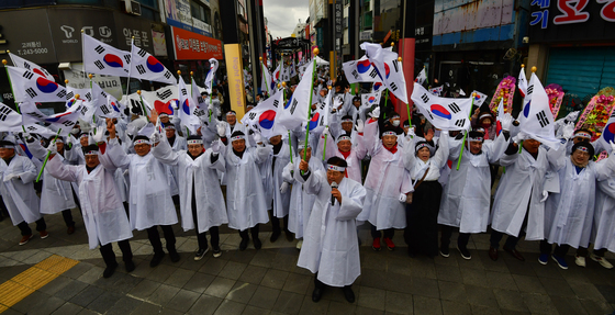 107주년 3·1절 '대한민국 만세'
