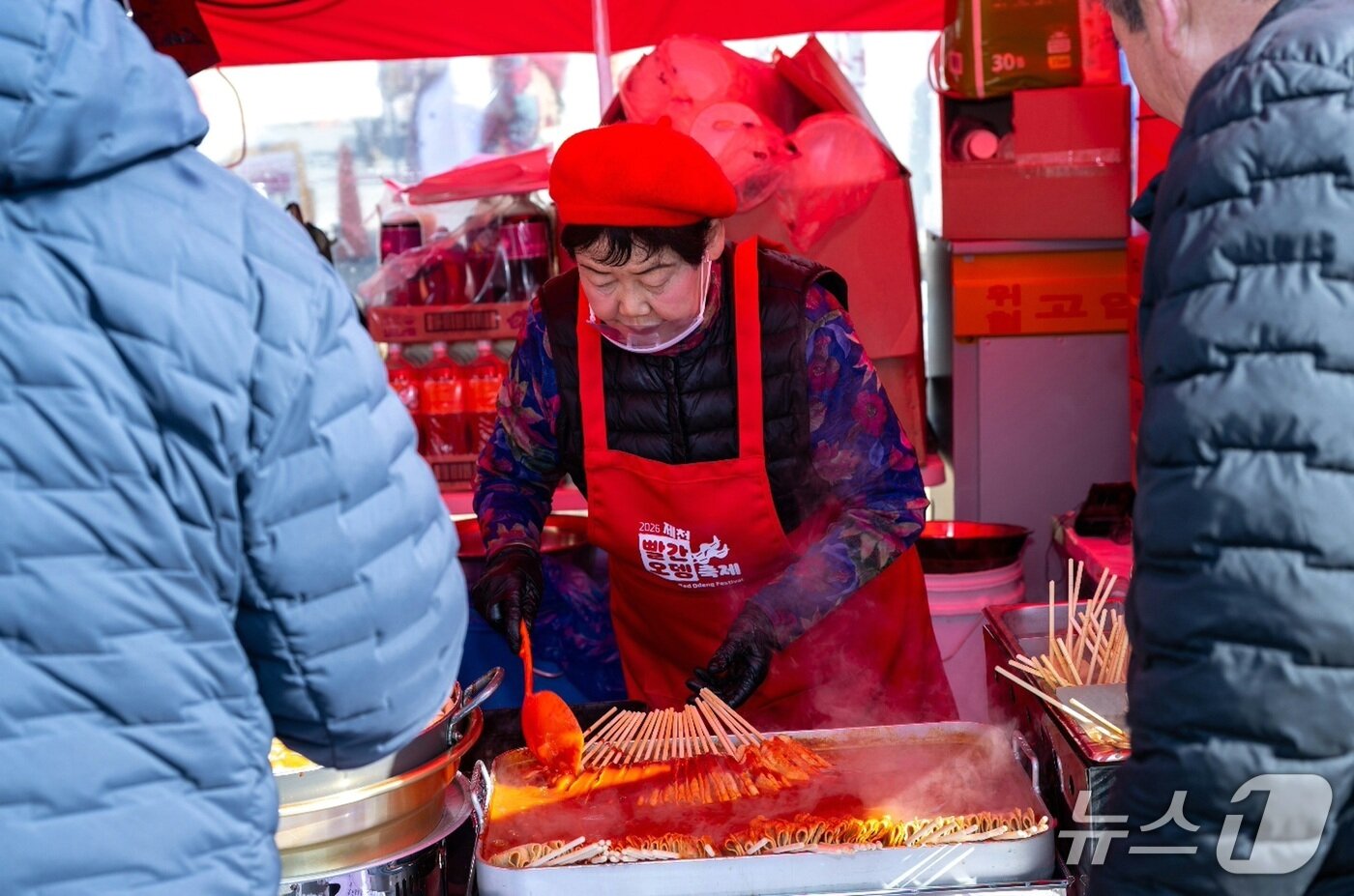 본문 이미지 - 2회 제천빨간오뎅축제.(제천시 제공. 재판매 및 DB금지)  