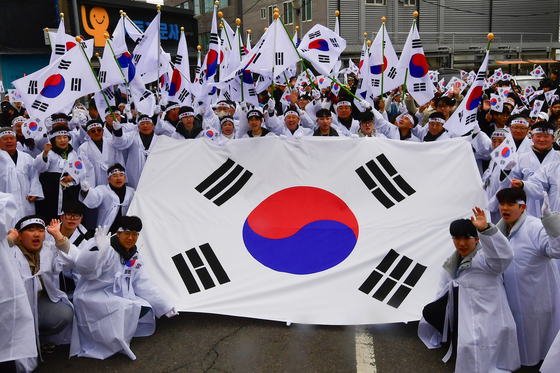 '대한독립만세'