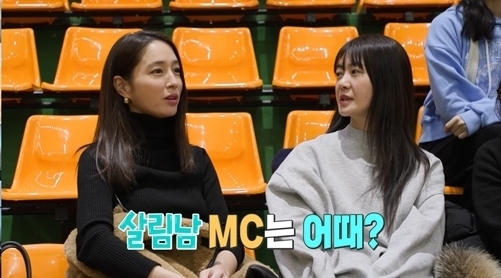 이요원·이민정 아들들 같은 농구팀…이병헌도 함께 관전·응원