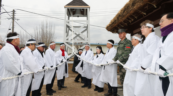 3·1절 만세운동 알리는 타종