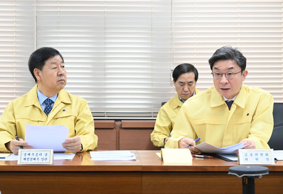 금융위, 중동 불안에 '긴급점검회의'…필요시 '100조+a' 안정조치 시행