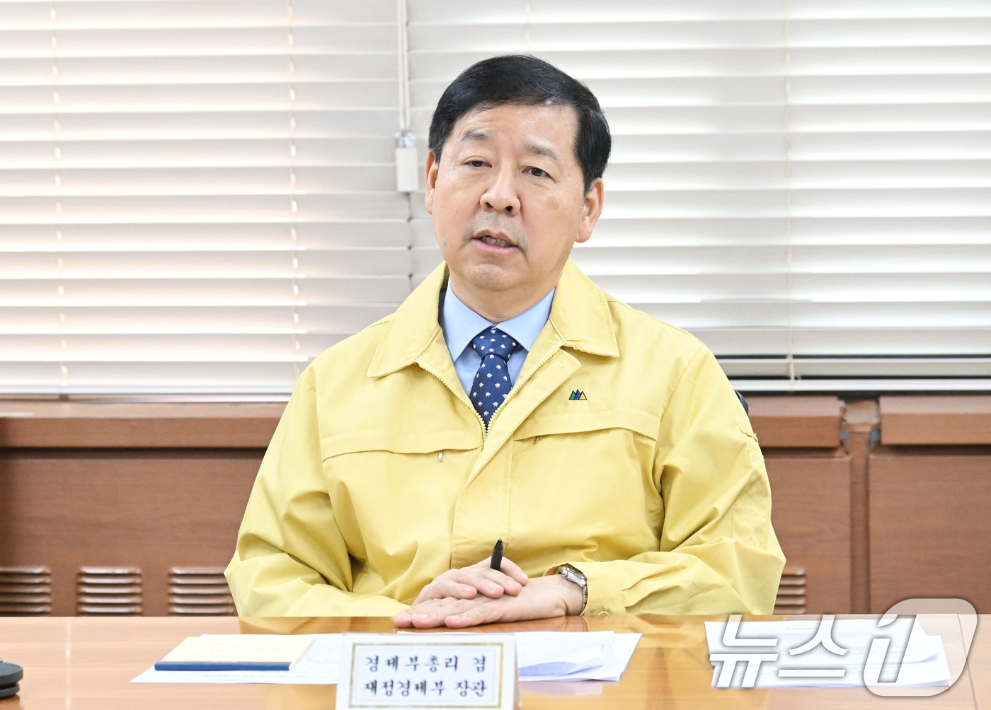 (서울=뉴스1) 임세영 기자 = 구윤철 경제부총리 겸 재정경제부 장관이 1일  서울 종로구 정부서울청사에서 열린 이란 관련 관계기관 합동 상황점검회의에서 모두발언을 하고 있다. ( …