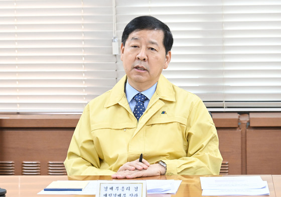 구윤철 "이란 사태 비상대응반 가동…에너지  가격 변동 기민 대응"