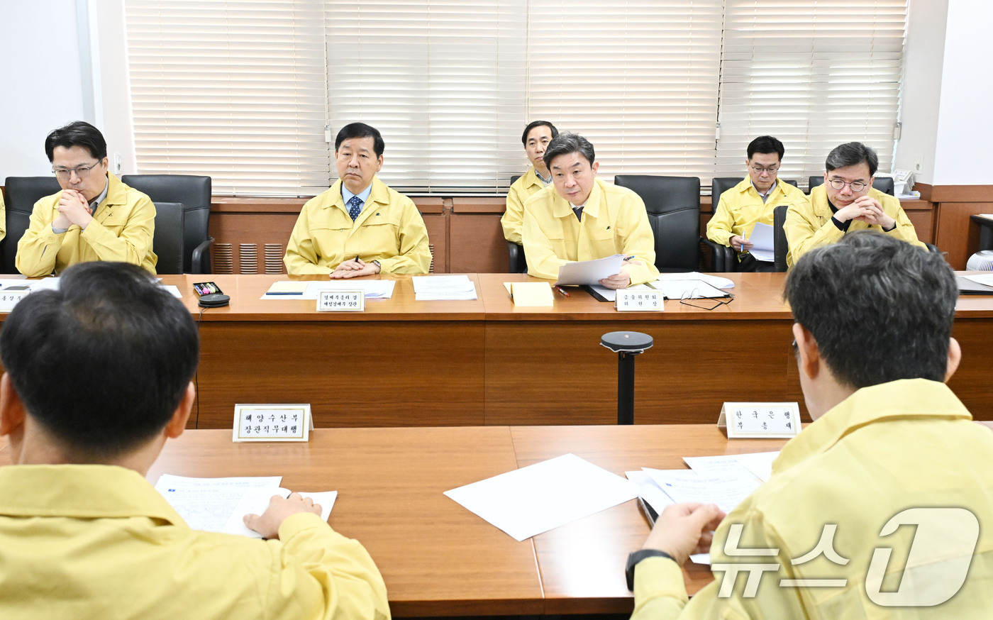 (서울=뉴스1) 임세영 기자 = 구윤철 경제부총리 겸 재정경제부 장관이 1일  서울 종로구 정부서울청사에서 열린 '이란 관련 관계기관 합동 상황점검회의'를 주재하고 있다. (재정경 …