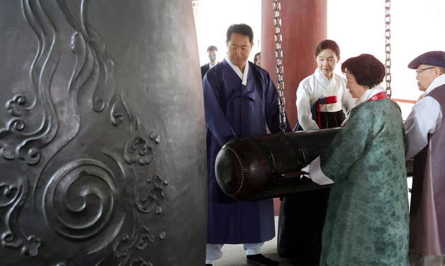 제107주년 3·1절 기념 타종행사