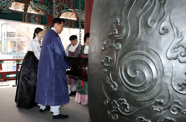 제107주년 3·1절 기념 타종행사