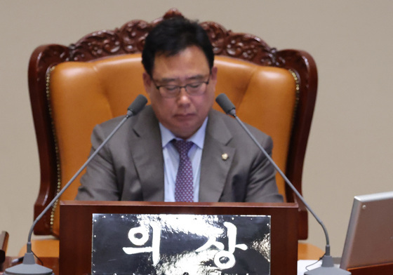 국민투표법 개정안 필리버스터하는 조정훈