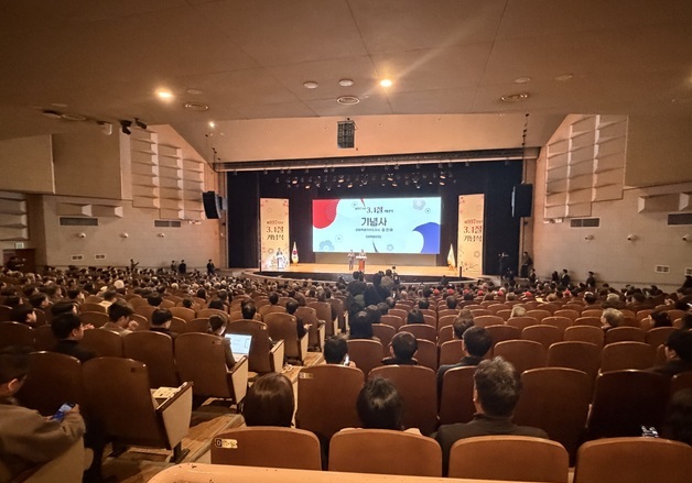 "1919년의 외침 되새기며" 강원도 107주년 3.1절 기념식