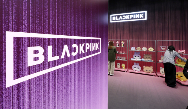 무신사 스토어에 마련된 블랙핑크 미니앨범 발매 기념 팝업스토어