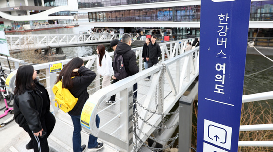 한강버스 선착장 흔들림 잡는다…서울시, 말뚝형 계류시설 보강 추진