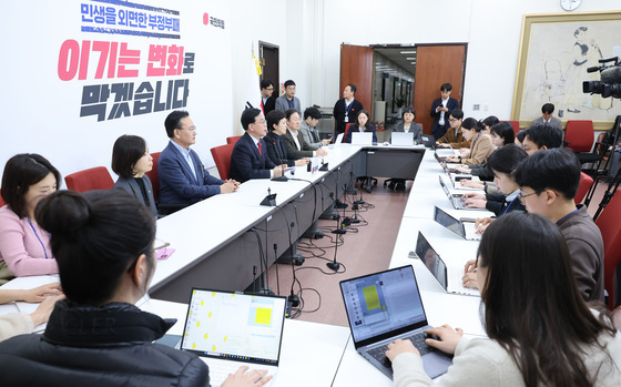 송언석 'TK  통합 위해 필리버스터 중단'