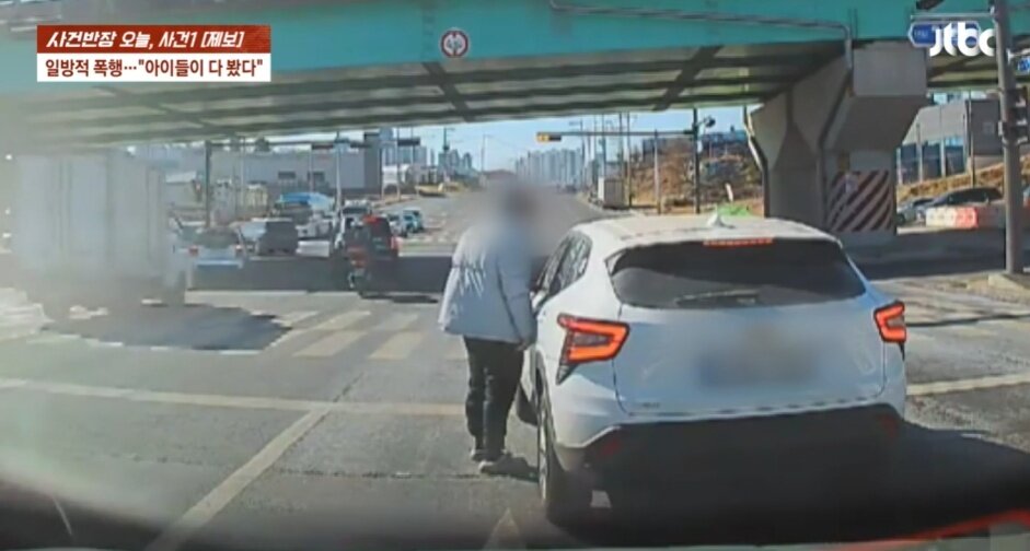 본문 이미지 - JTBC '사건반장'