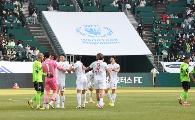 전주성에서 승리 이뤄낸 부천FC
