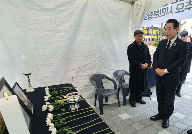 김영록 지사, 대불산단 중대재해 이주노동자 추모