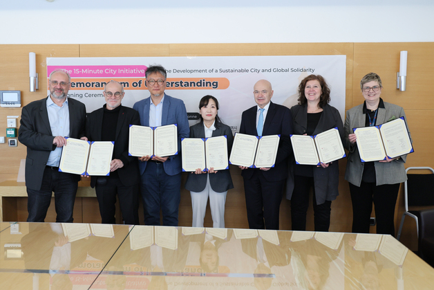 부산시, 프랑스 소르본대 Chaire ETI와 '15분도시' 업무협약