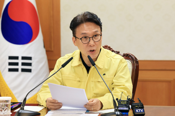 모두발언하는 김민석 국무총리