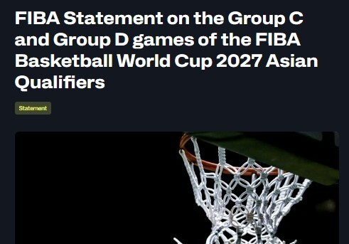 미국 이란 공습에 중동 지역 농구 월드컵 연기…"안전 위해 조치"