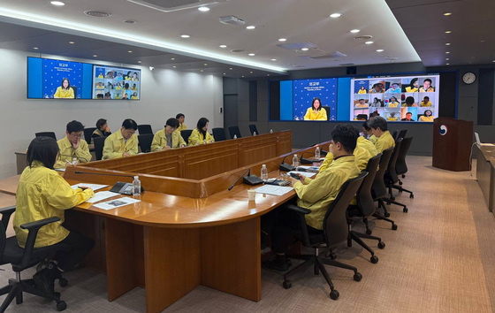 외교부, 중동 정세 및 재외국민 보호 관련 합동 상황점검회의