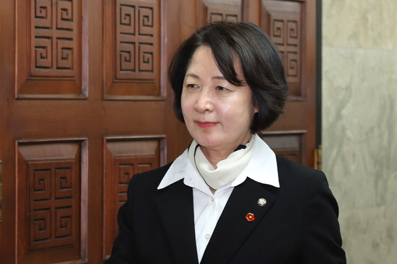 의원총회 참석하는 추미애