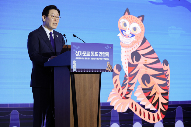 이재명 대통령, 싱가포르 동포 만찬 간담회