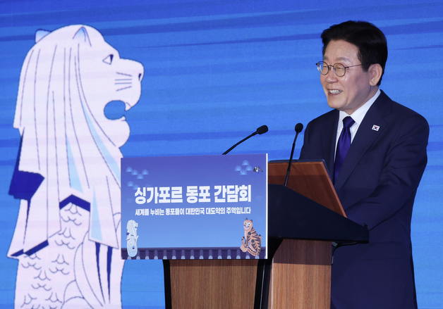 李대통령 "전 세계 동포사회 첫 민원 전수조사 지시…1400개 접수"