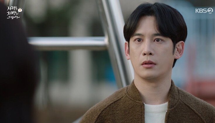 본문 이미지 - KBS 2TV '사랑을 처방해 드립니다'