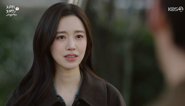 '사랑처방' 진세연·박기웅 집안싸움에 또 멀어졌다 "가족이 더 소중"