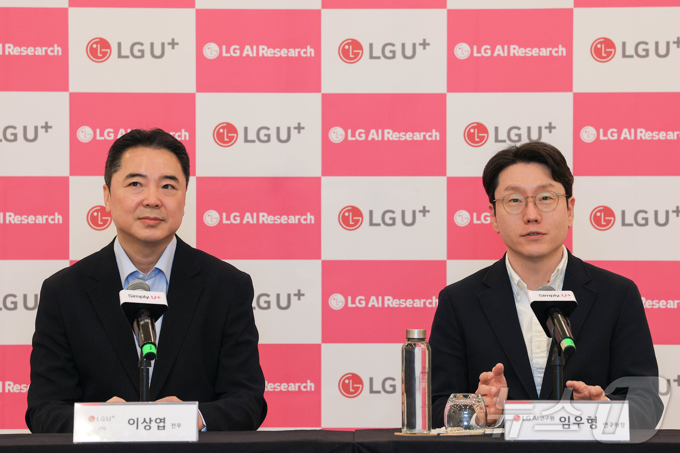 (바르셀로나=뉴스1) 사진공동취재단 = 모바일 월드 콩그레스(MWC)2026 개막을 앞둔 1일(현지시간) 스페인 바르셀로나 인사이드 바이 멜리나 호텔 강당에서 열린 'LG유플러스- …