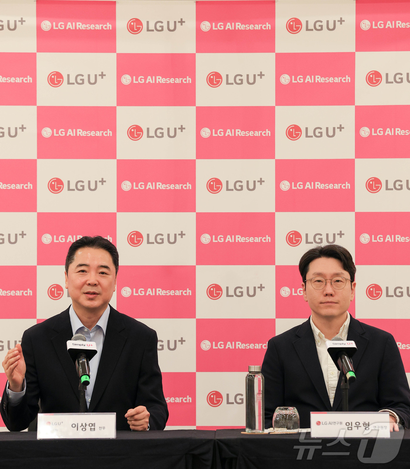 (바르셀로나=뉴스1) 사진공동취재단 = 모바일 월드 콩그레스(MWC)2026 개막을 앞둔 1일(현지시간) 스페인 바르셀로나 인사이드 바이 멜리나 호텔 강당에서 열린 'LG유플러스- …