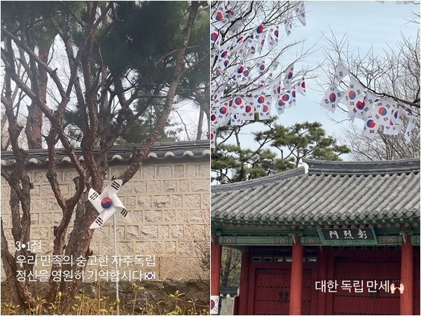 본문 이미지 - 소녀시대, 배우 서현 인스타그램