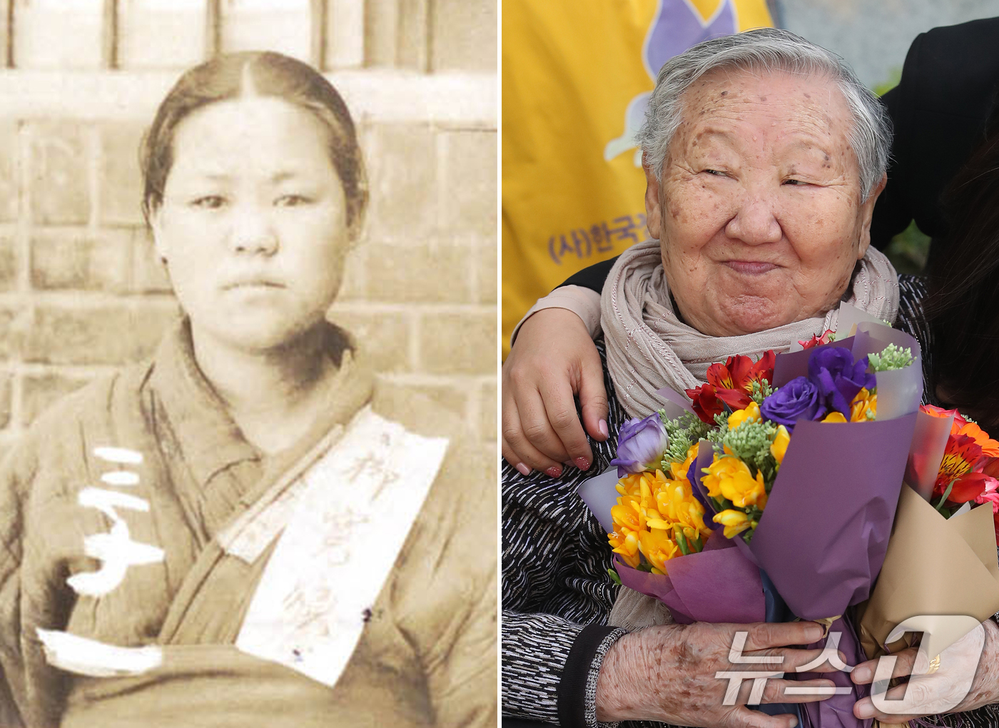 (서울=뉴스1) = 유관순 열사(1902~1920)와 일본군 위안부 피해자인 길원옥 할머니(1928~2025)가 미국 일간 뉴욕타임스(NYT)가 선정한 '역사 속 여성' 명단에 이 …