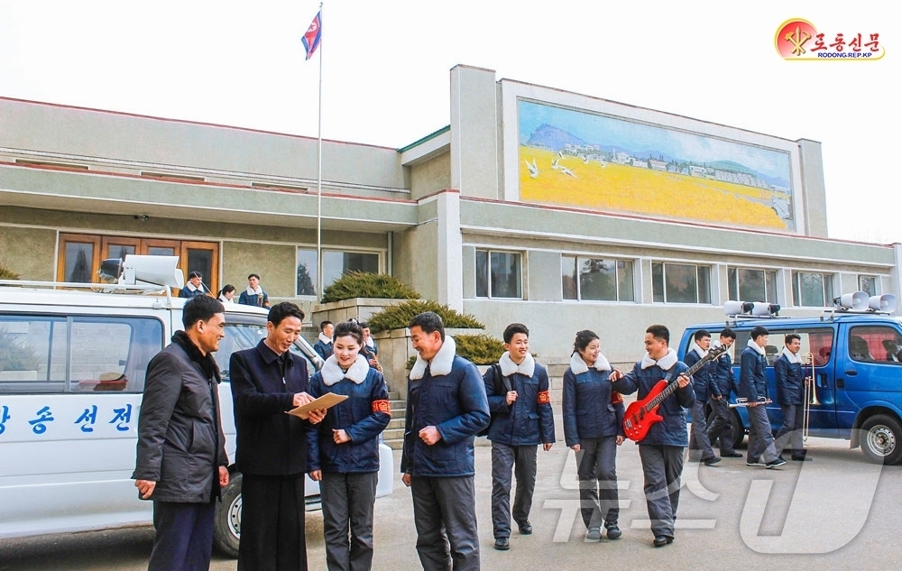 (평양 노동신문=뉴스1) = 북한 노동당 기관지 노동신문은 10일 "황해북도 당 위원회가 대중들을 향한 선전선동의 북소리를 높이고 있다"고 보도했다.[국내에서만 사용가능. 재배포 …